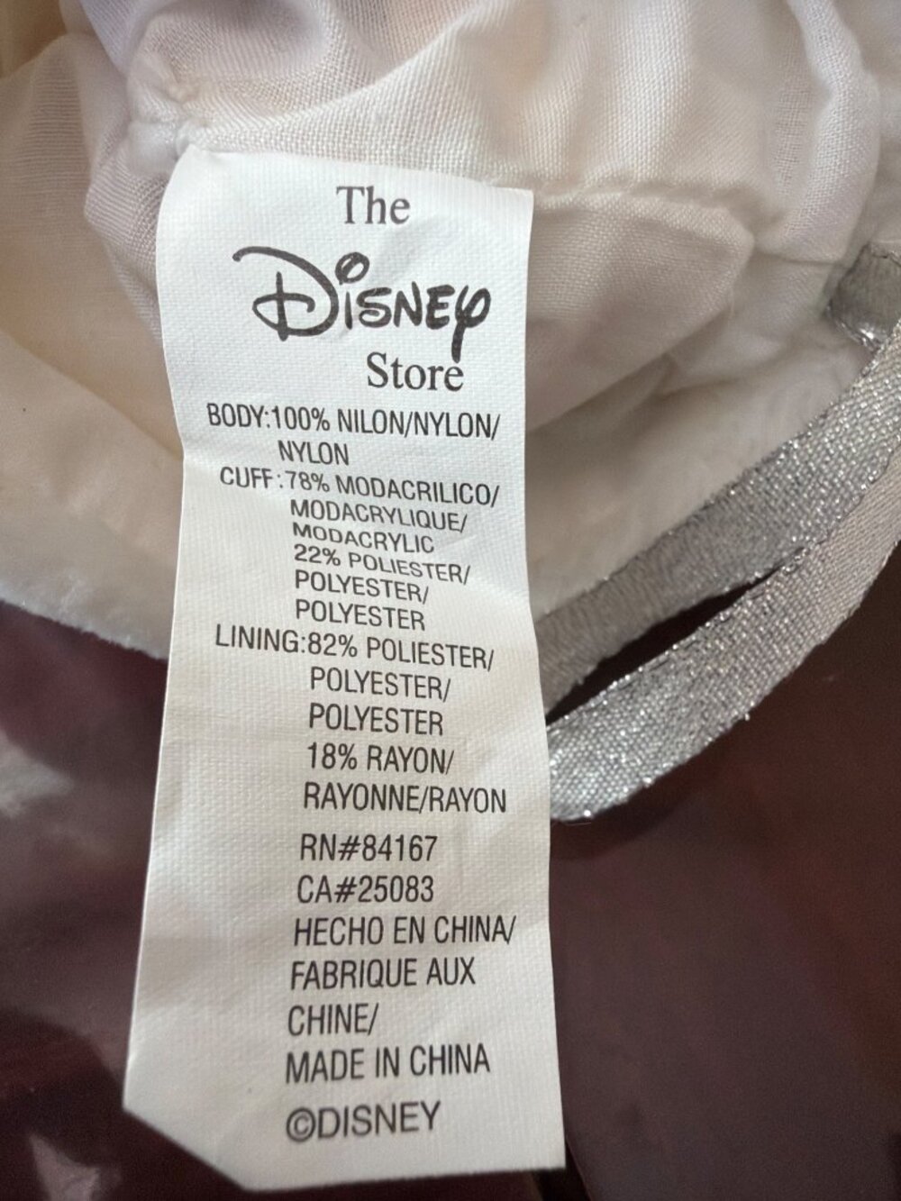1998 Disney Bambi Baby’s First Christmas Stocking Cream Satin NEW w/Original Tag - Picture 9 of 9